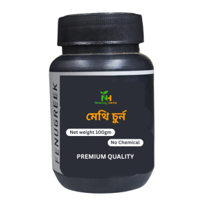 নিরাময় হার্বস মেথি চুর্ন